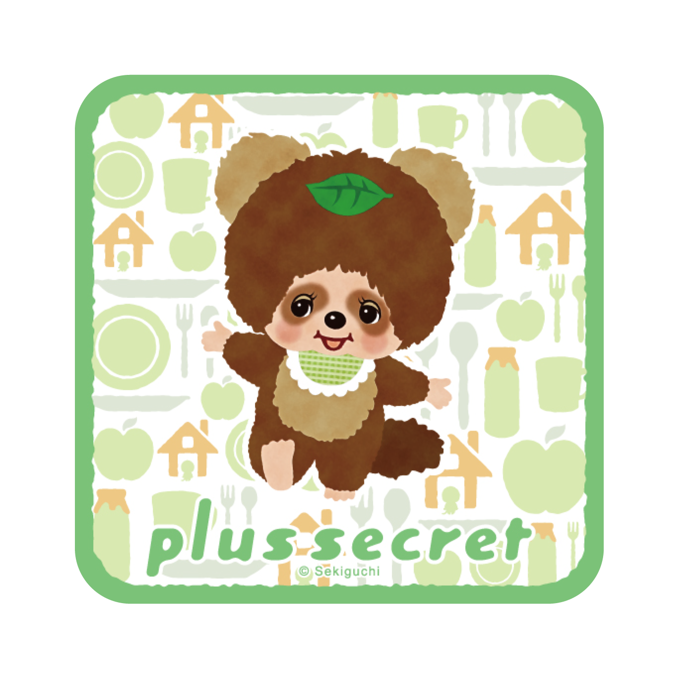 もんちっちページ モンチッチ展 in 松屋銀座 8月13日より開催! グリーティングイベントも!